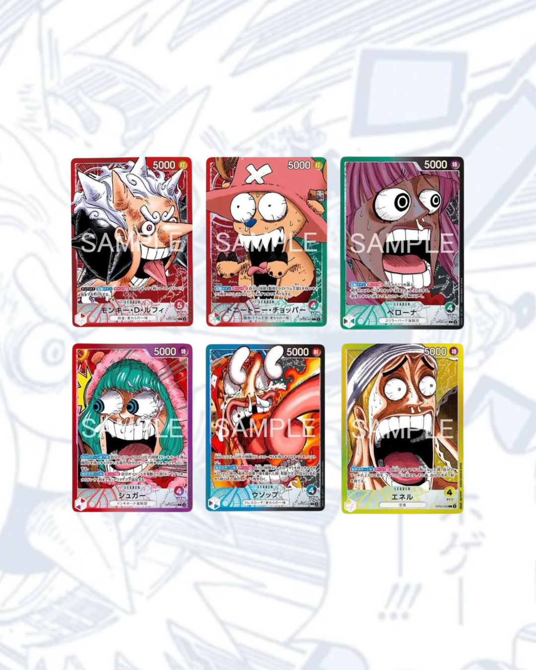 One Piece - Base Shop Limited Card Collection Vol.1