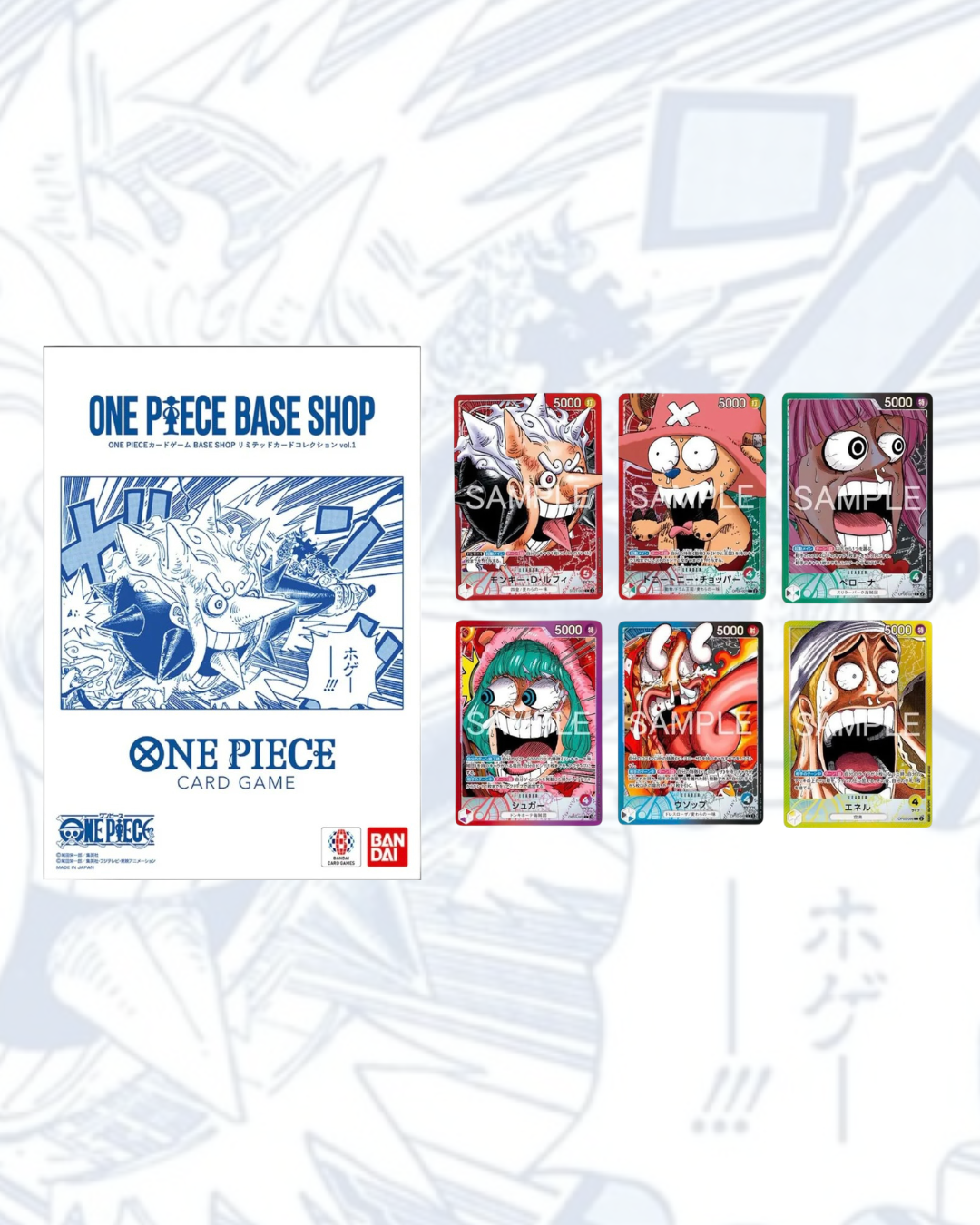 One Piece - Base Shop Limited Card Collection Vol.1