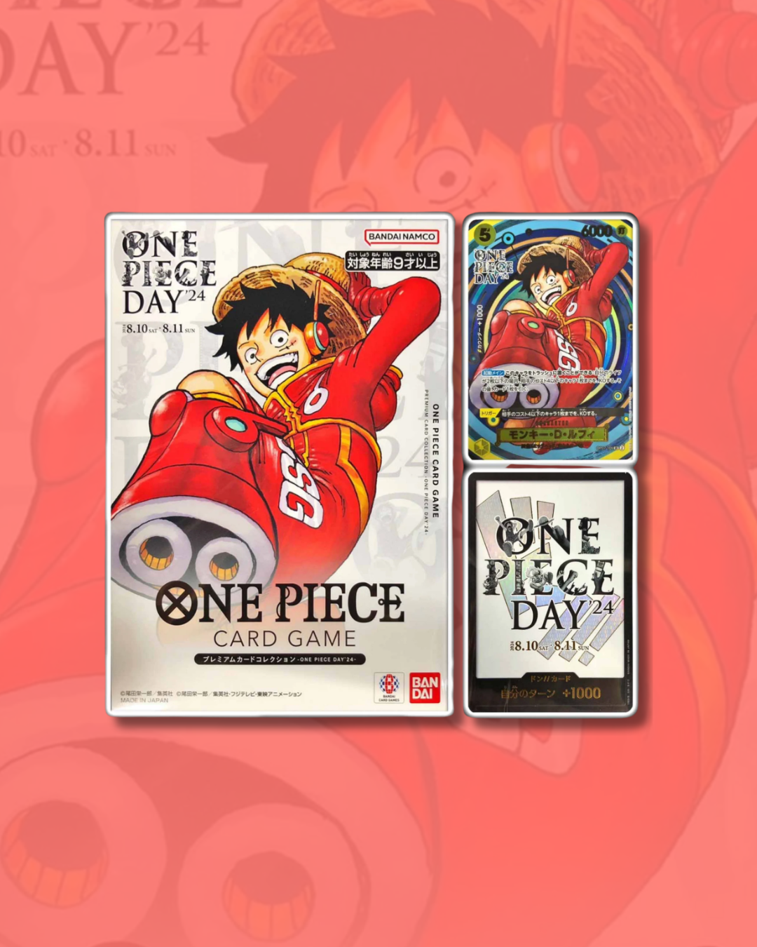 ONE PIECE CARD GAME — ONE PIECE DAY '24