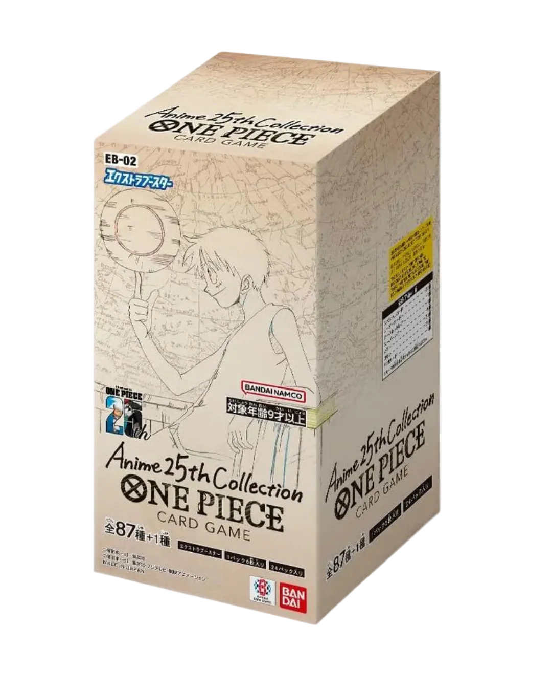 One Piece EB-02 - Anime 25th Collection - Display 🇯🇵