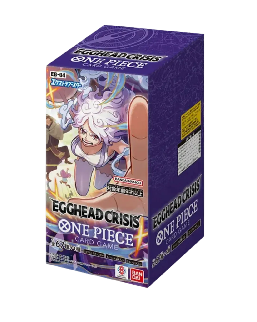 One Piece EB-04 - Heroines Edition - Display 🇯🇵