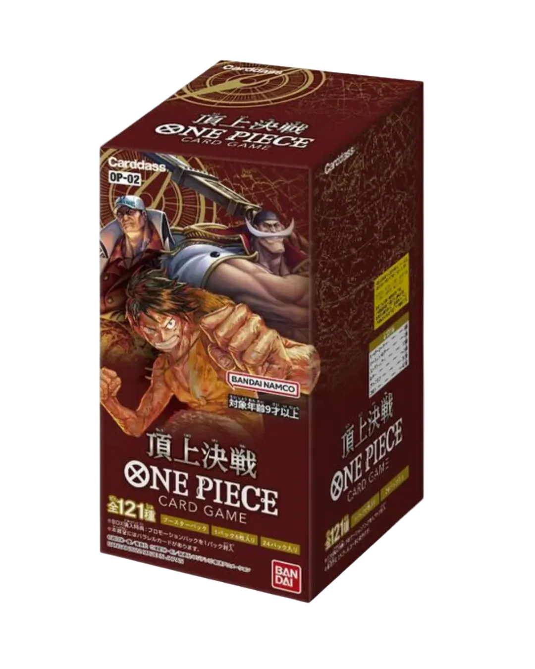 One Piece OP-02 - Paramount War - Display 🇯🇵