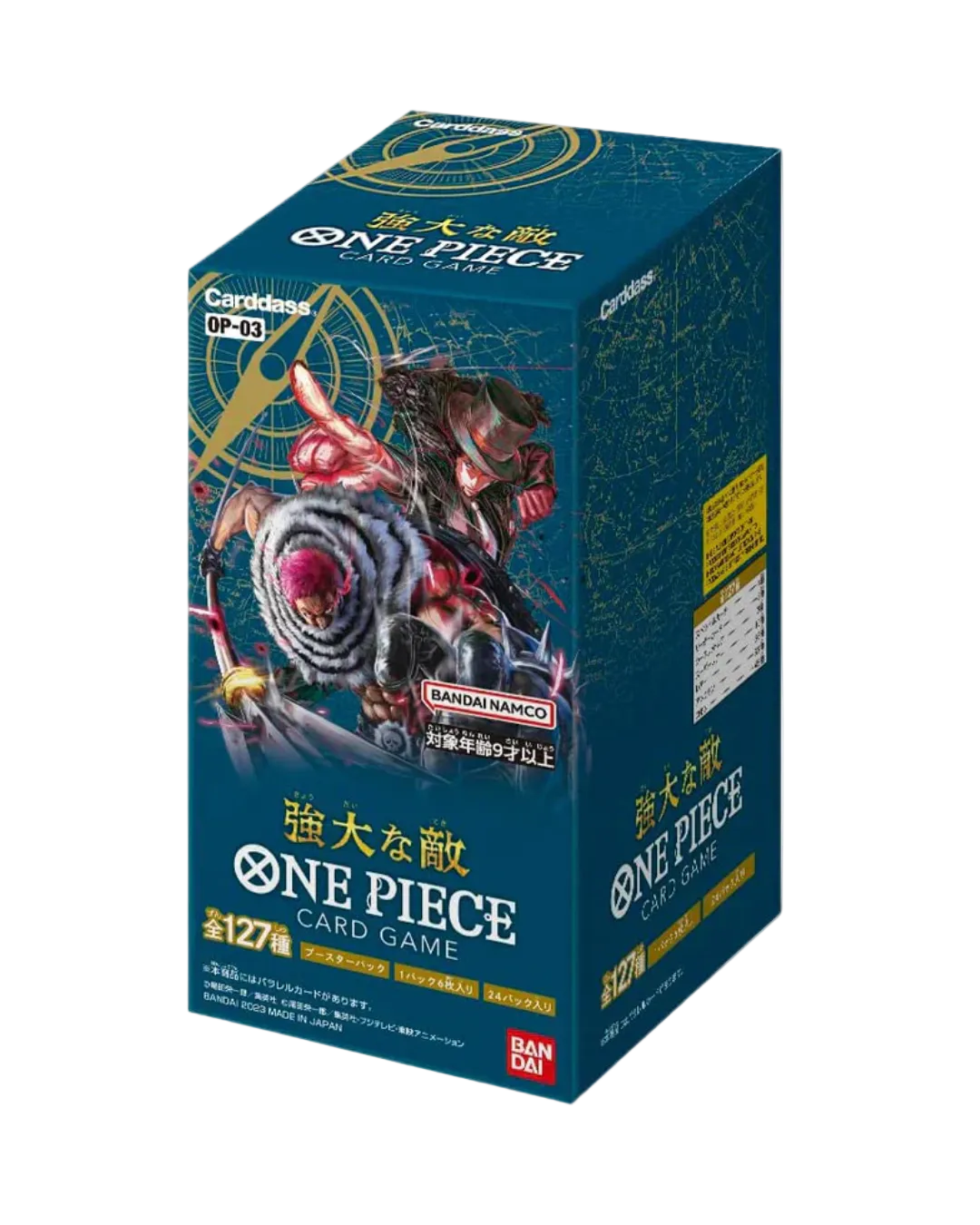 One Piece OP-03 - Mighty Enemies - Display 🇯🇵