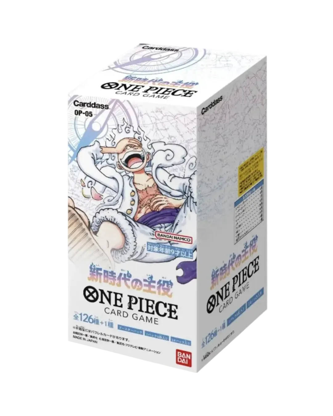 One Piece OP-05 - Awakening of the New Era - Display 🇯🇵