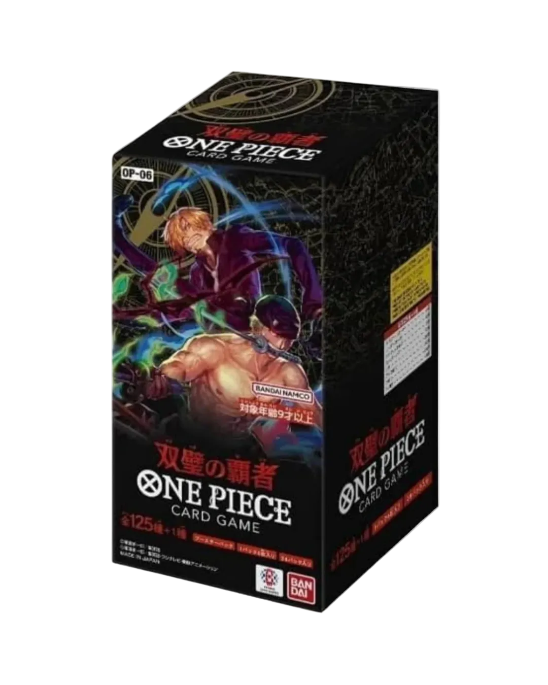 One Piece OP-06 - Wings of the Captain - Display 🇯🇵