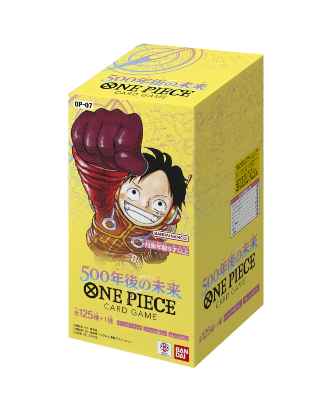 One Piece OP-07 - 500 Years into the Future - Display 🇯🇵
