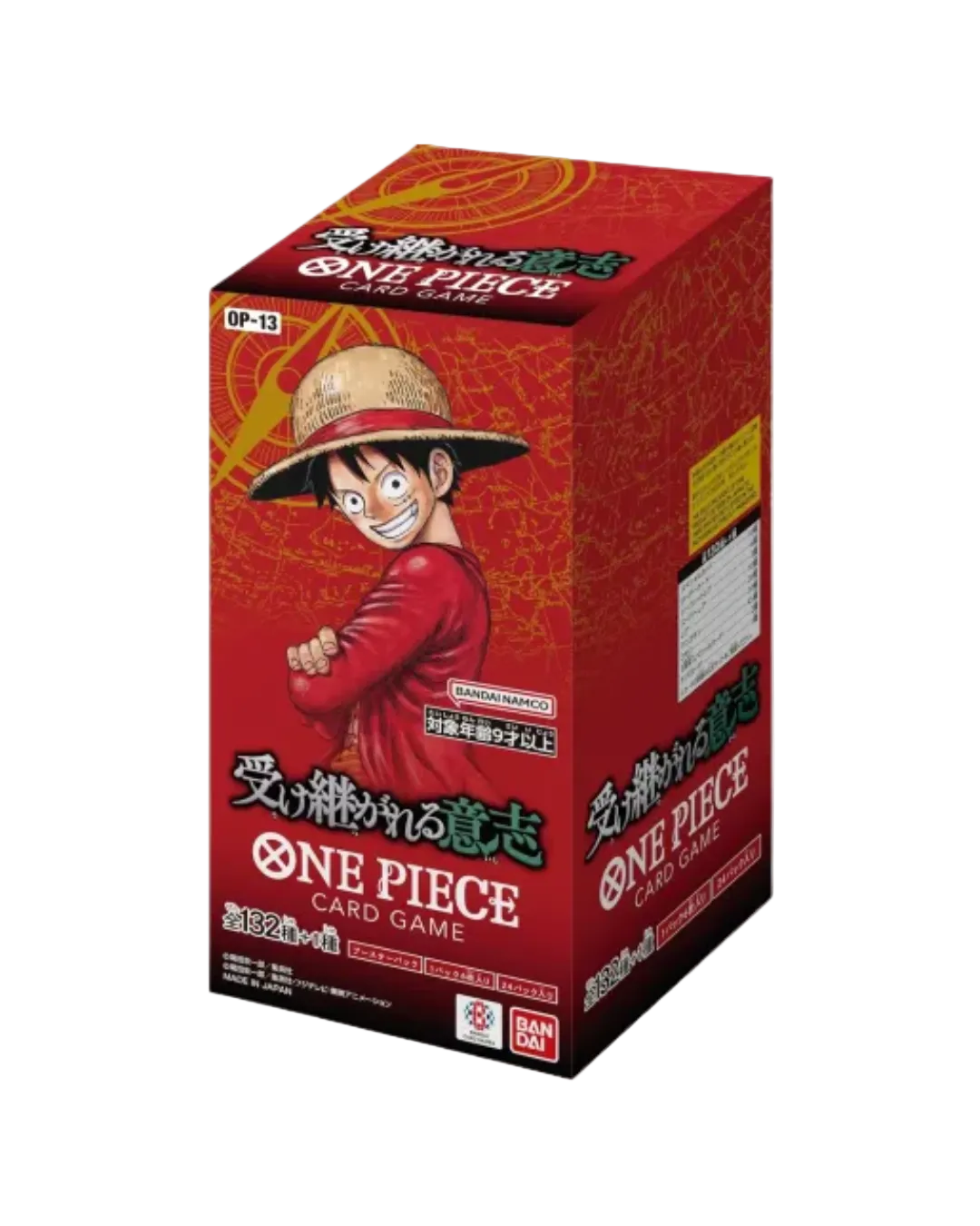 One Piece OP-13 - Carrying on his Will - Display 🇯🇵