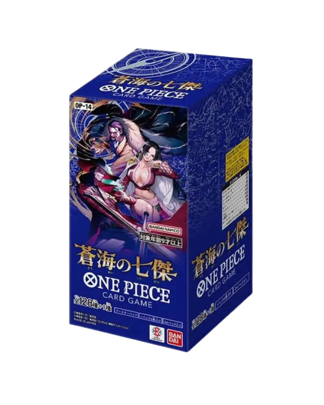 One Piece OP-14 - New World Chronicles - Display 🇯🇵