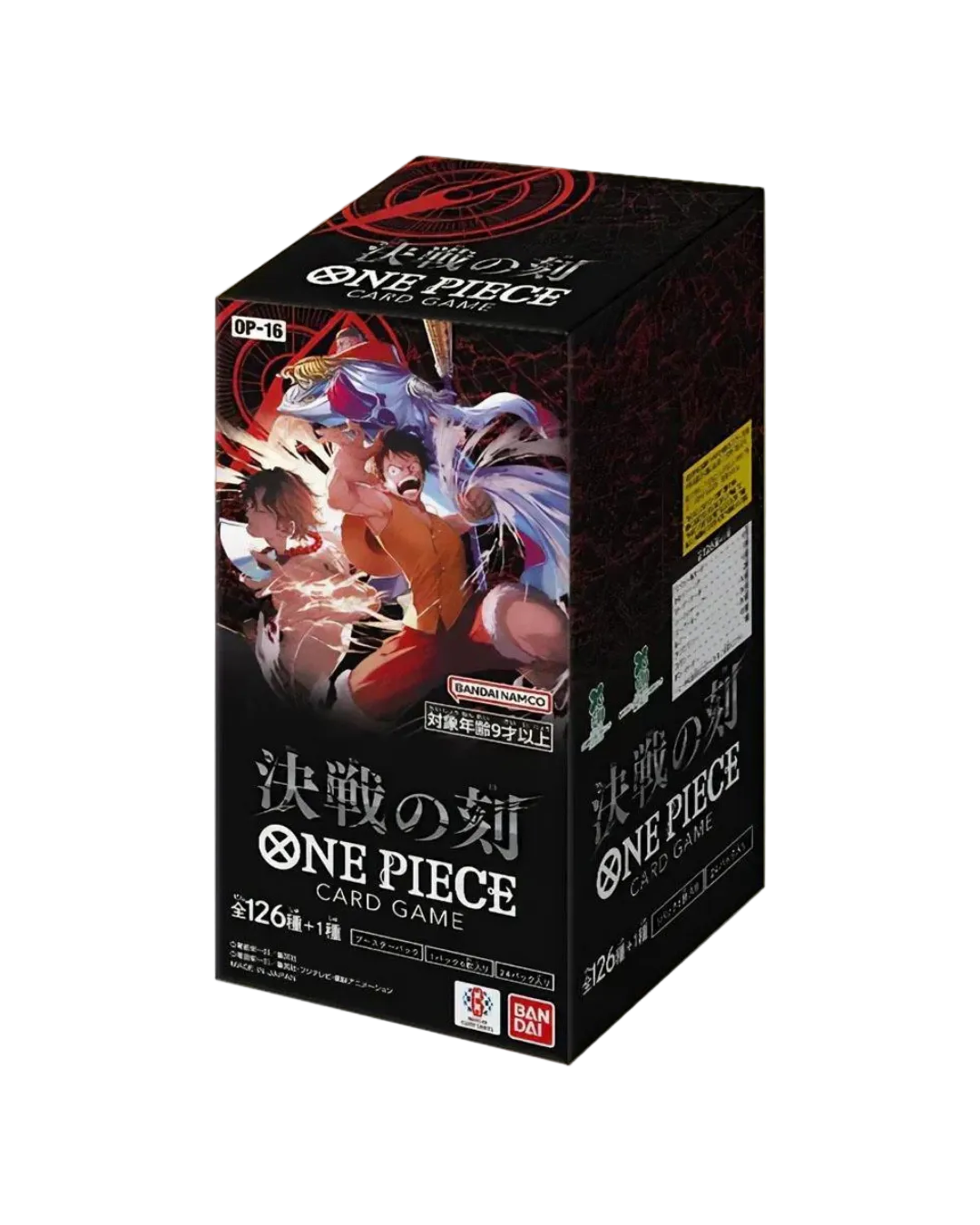 One Piece OP-16 - The Time of Battle - Display 🇯🇵