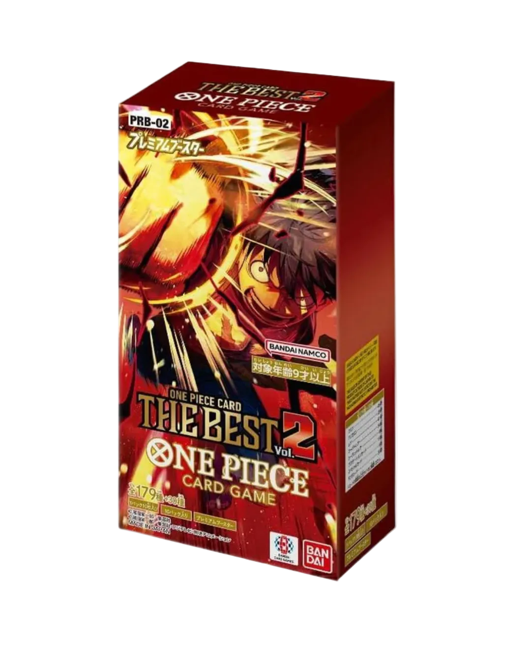 One Piece PRB-02 - The Best Vol.2 - Display 🇯🇵