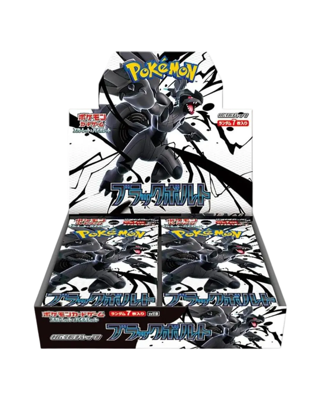 Pokemon Balck Bolt - SV11B - Display 🇯🇵