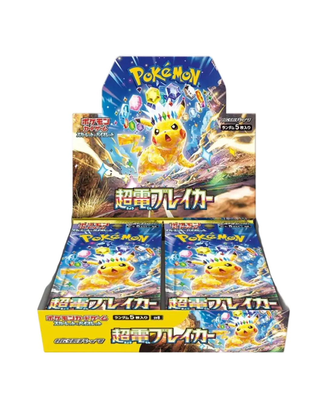 Pokemon Super Electric Breaker - SV8 - Display 🇯🇵