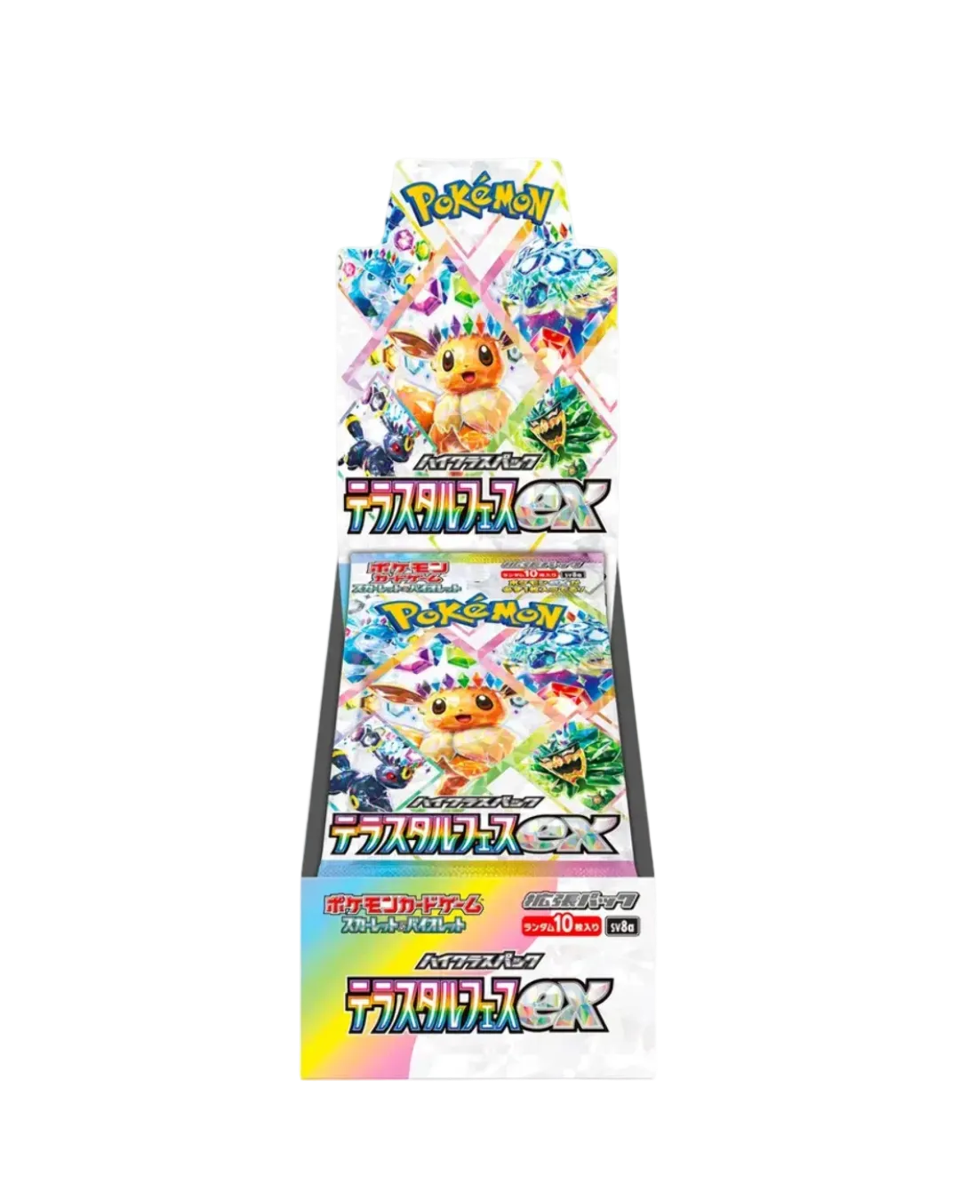 Pokemon High Class Festival Terastal - SV8A - Display 🇯🇵